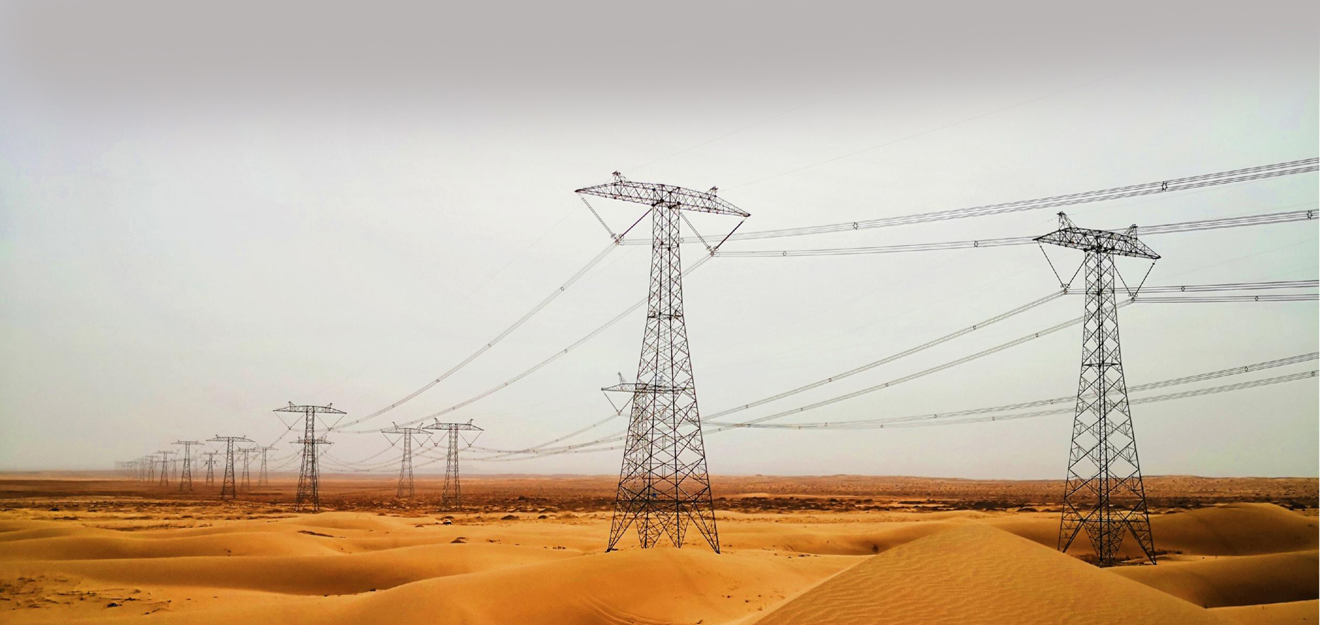 通过数字化手段，推动能源互联网建设