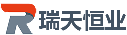 北京瑞天恒业科技发展有限公司